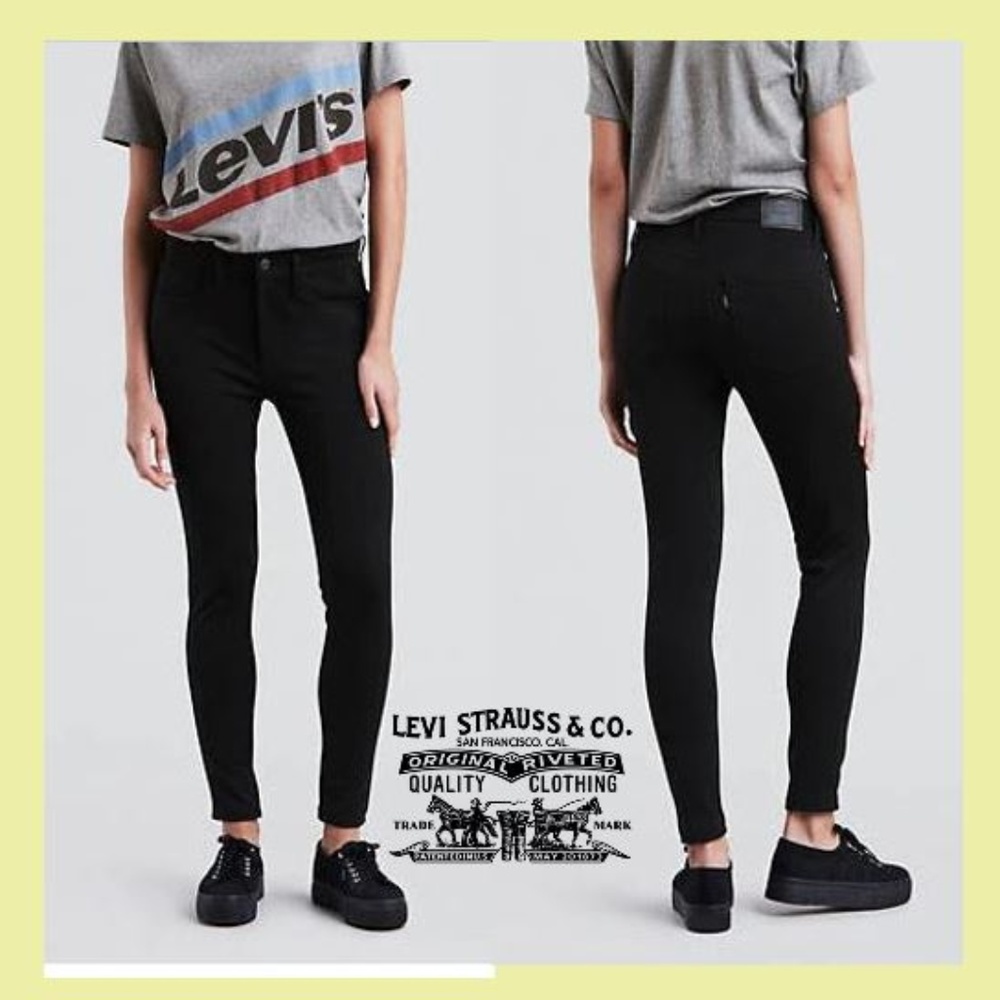 Levi's Black High Rise Skinny Jeans